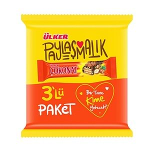 ÜLKER ÇOKONAT 3X33GR