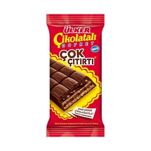 ÜLKER ÇİKOLATALI GOFRET 100GR TABLET